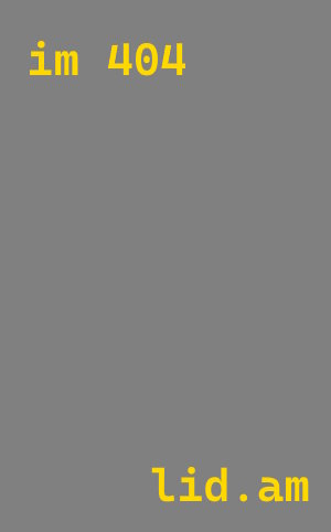 Лазерная резка металла в Томск от 601 руб. за м²